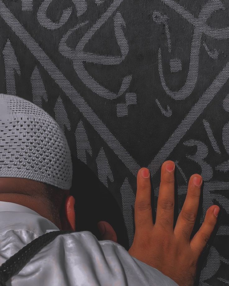 Allah ❤️🙏