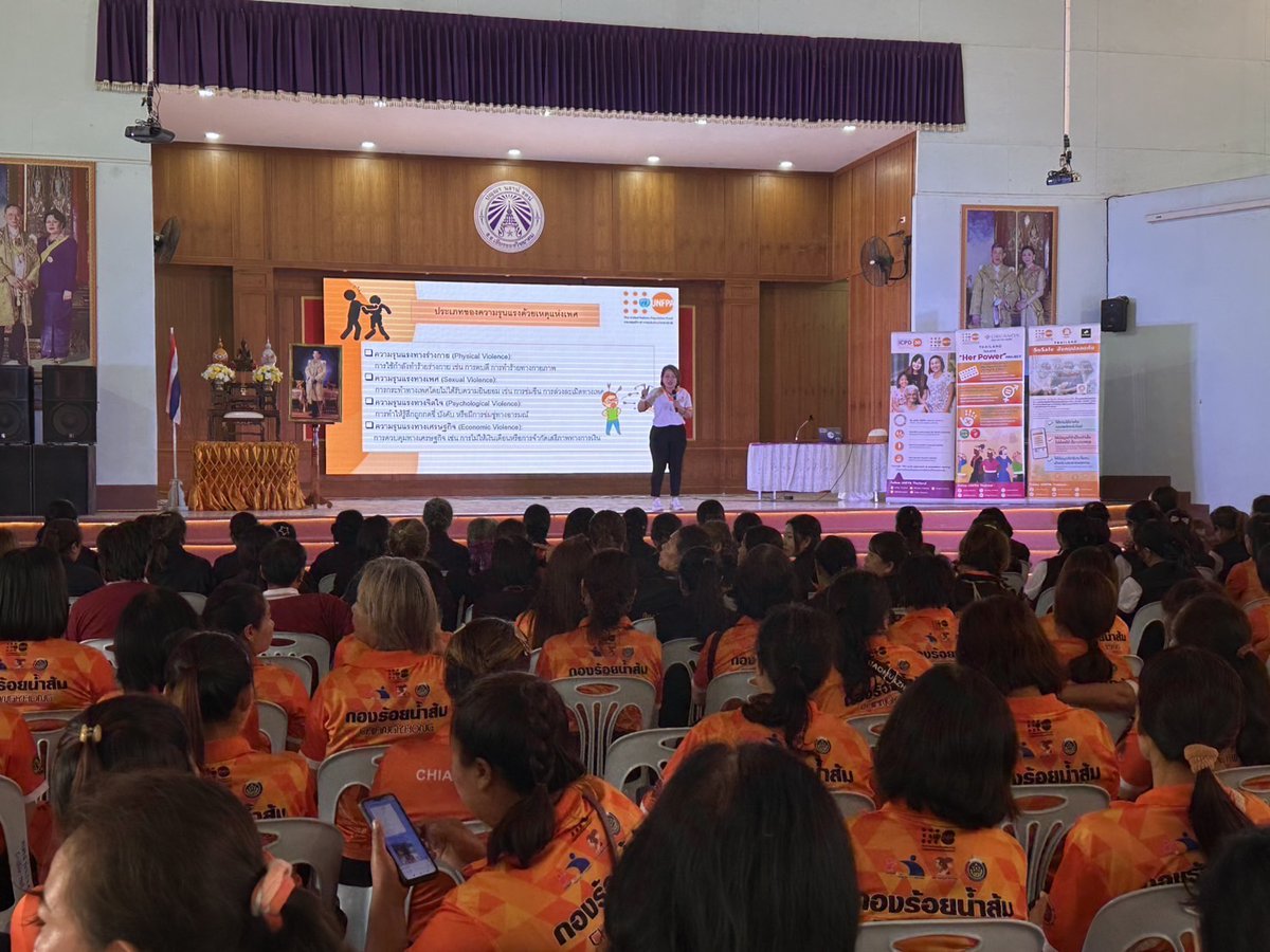 UNFPA Thailand (@unfpa_thailand) on Twitter photo ð āđāļŠāļĢāļīāļĄāļāļĨāļąāļāļāļĢāļ°āļāļēāļāļĢāļāļđāđāļŦāļāļīāļāđāļĨāļ°āļāļļāļāļāļĨāļļāđāļĄāļŦāļĨāļēāļāļŦāļĨāļēāļĒ āļāļĨāļąāļāđāļŦāđāļāļāļļāļĄāļāļāđāļāļ·āđāļāļāļ§āļēāļĄāļāļĨāļāļāļ āļąāļĒāļāļāļāļāļļāļāļāļ ðĪ
UNFPA āļāļĢāļ°āļāļģāļāļĢāļ°āđāļāļĻāđāļāļĒ āļĢāđāļ§āļĄāļāļąāļāļĄāļđāļĨāļāļīāļāļīāļĻāļđāļāļĒāđāđāļāļ·āđāļāļāđāļāļāļŦāļāļīāļ āđāļāđāļēāļŦāļāđāļēāļāļĩāđāļ āļēāļāļĢāļąāļāļāļēāļāļāļģāđāļ āļāđāļāļĩāļĒāļāļāļāļāđāļĨāļ°āļāļģāļĢāļ§āļ āļŠāļ āļ.āđāļāļĩāļĒāļāļāļāļ āđāļĨāļ°āļ āļēāļāļĩāđāļāļāļģāđāļ āļāđāļāļĩāļĒāļāļāļāļ āļāļąāļāļŦāļ§āļąāļāđāļāļĩāļĒāļāļĢāļēāļĒ āļĢāđāļ§āļĄāđāļāļĨāļīāļĄāļāļĨāļāļāļāļ§āļēāļĄāļŦāļĨāļēāļāļŦāļĨāļēāļĒāđāļĨāļ°āļāļĨāļąāļāļāļļāļĄāļāļ ð āđāļŠāļĢāļīāļĄāļāļĨāļąāļāļāļĢāļ°āļāļēāļāļĢāļāļđāđāļŦāļāļīāļāđāļĨāļ°āļāļļāļāļāļĨāļļāđāļĄāļŦāļĨāļēāļāļŦāļĨāļēāļĒ āļāļĨāļąāļāđāļŦāđāļāļāļļāļĄāļāļāđāļāļ·āđāļāļāļ§āļēāļĄāļāļĨāļāļāļ āļąāļĒāļāļāļāļāļļāļāļāļ ðĪ
UNFPA āļāļĢāļ°āļāļģāļāļĢāļ°āđāļāļĻāđāļāļĒ āļĢāđāļ§āļĄāļāļąāļāļĄāļđāļĨāļāļīāļāļīāļĻāļđāļāļĒāđāđāļāļ·āđāļāļāđāļāļāļŦāļāļīāļ āđāļāđāļēāļŦāļāđāļēāļāļĩāđāļ āļēāļāļĢāļąāļāļāļēāļāļāļģāđāļ āļāđāļāļĩāļĒāļāļāļāļāđāļĨāļ°āļāļģāļĢāļ§āļ āļŠāļ āļ.āđāļāļĩāļĒāļāļāļāļ āđāļĨāļ°āļ āļēāļāļĩāđāļāļāļģāđāļ āļāđāļāļĩāļĒāļāļāļāļ āļāļąāļāļŦāļ§āļąāļāđāļāļĩāļĒāļāļĢāļēāļĒ āļĢāđāļ§āļĄāđāļāļĨāļīāļĄāļāļĨāļāļāļāļ§āļēāļĄāļŦāļĨāļēāļāļŦāļĨāļēāļĒāđāļĨāļ°āļāļĨāļąāļāļāļļāļĄāļāļ