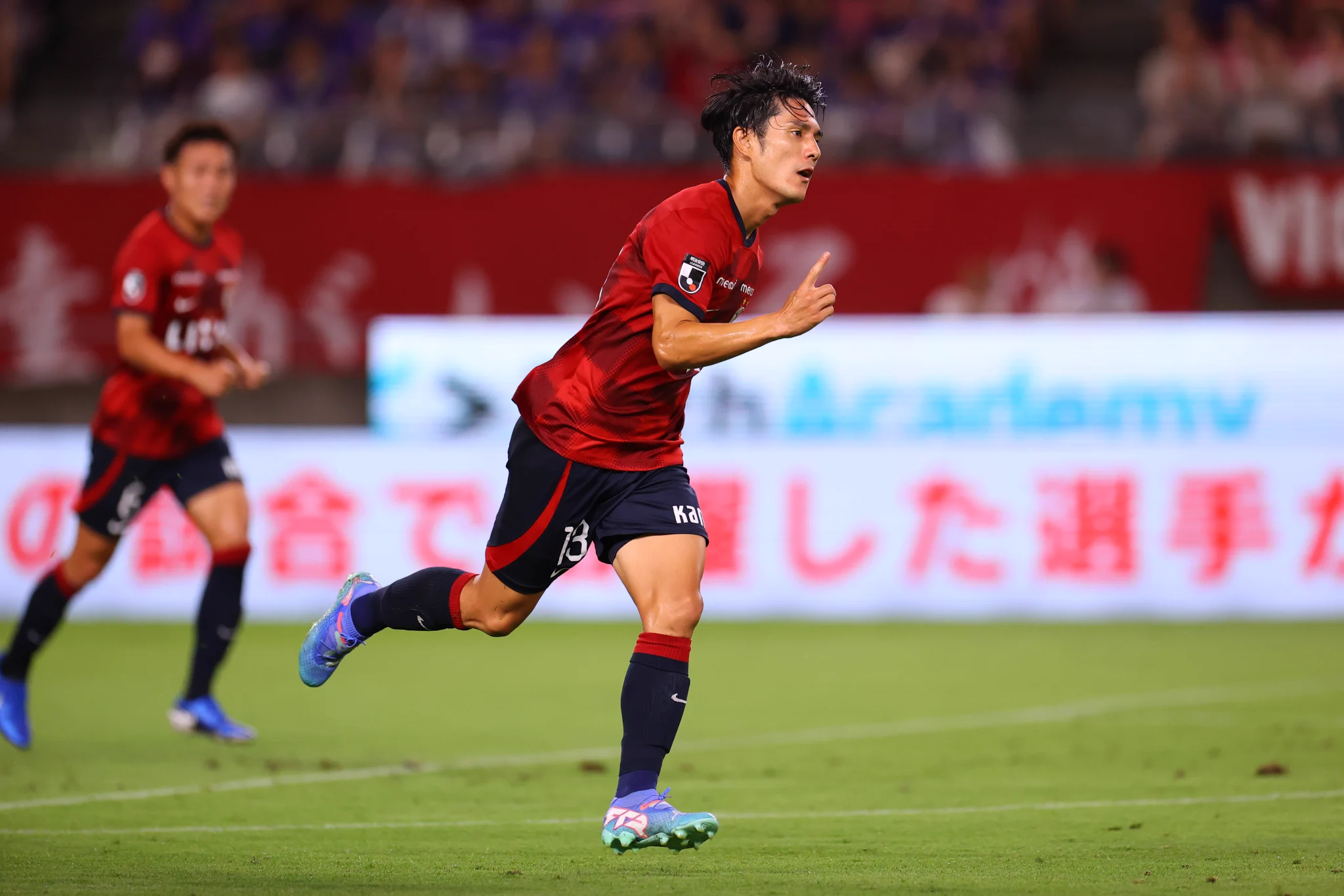 鹿島アントラーズ on X: 