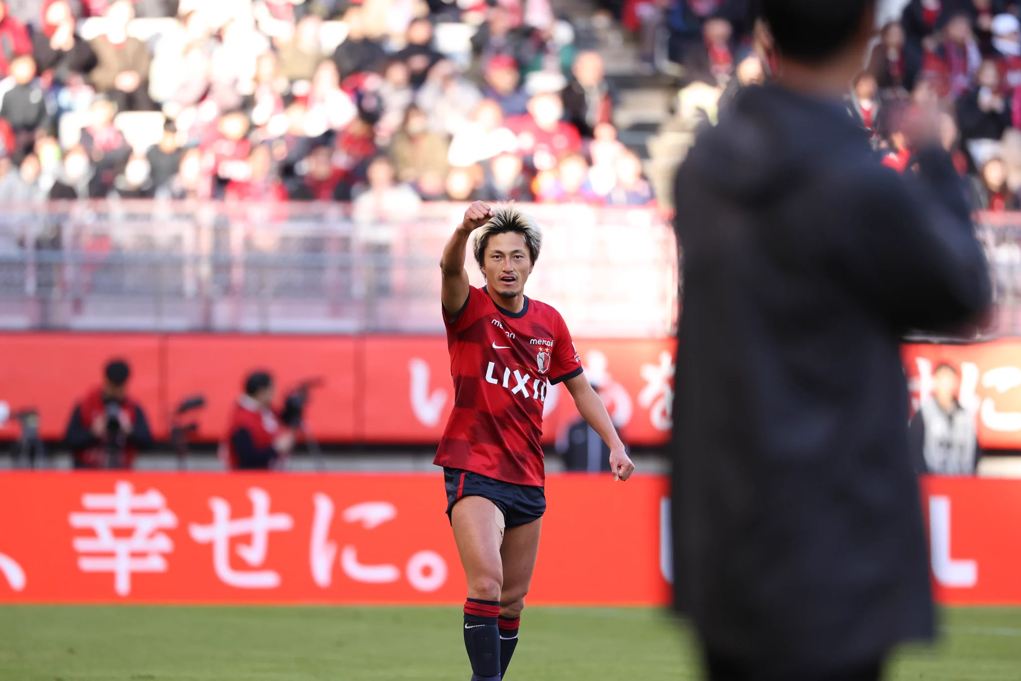 鹿島アントラーズ on X: 