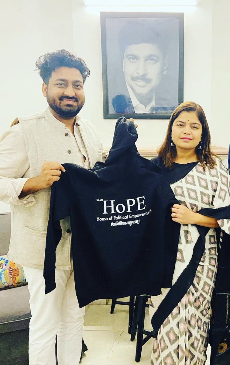 DigvijayHoPE's tweet photo. जन्मदिन की हार्दिक शुभकामनाएं @poonam_mahajan Tai🙏🏻
आपका प्रेरक नेतृत्व और सकारात्मक दृष्टि देश की नई पीढ़ी के लिए एक प्रकाश स्तंभ है। ईश्वर से प्रार्थना है कि आपका जीवन हमेशा सुख, समृद्धि और सफलता की रोशनी से आलोकित रहे। https://t.co/rUVCzyx5uR