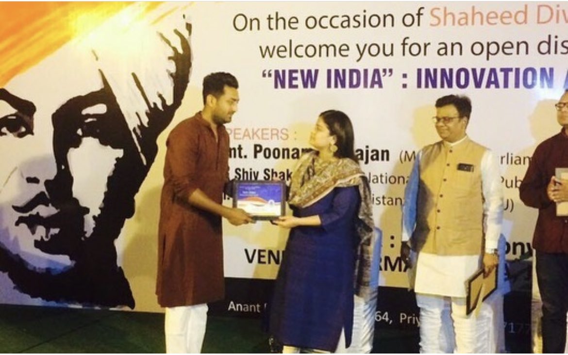 DigvijayHoPE's tweet photo. जन्मदिन की हार्दिक शुभकामनाएं @poonam_mahajan Tai🙏🏻
आपका प्रेरक नेतृत्व और सकारात्मक दृष्टि देश की नई पीढ़ी के लिए एक प्रकाश स्तंभ है। ईश्वर से प्रार्थना है कि आपका जीवन हमेशा सुख, समृद्धि और सफलता की रोशनी से आलोकित रहे। https://t.co/rUVCzyx5uR
