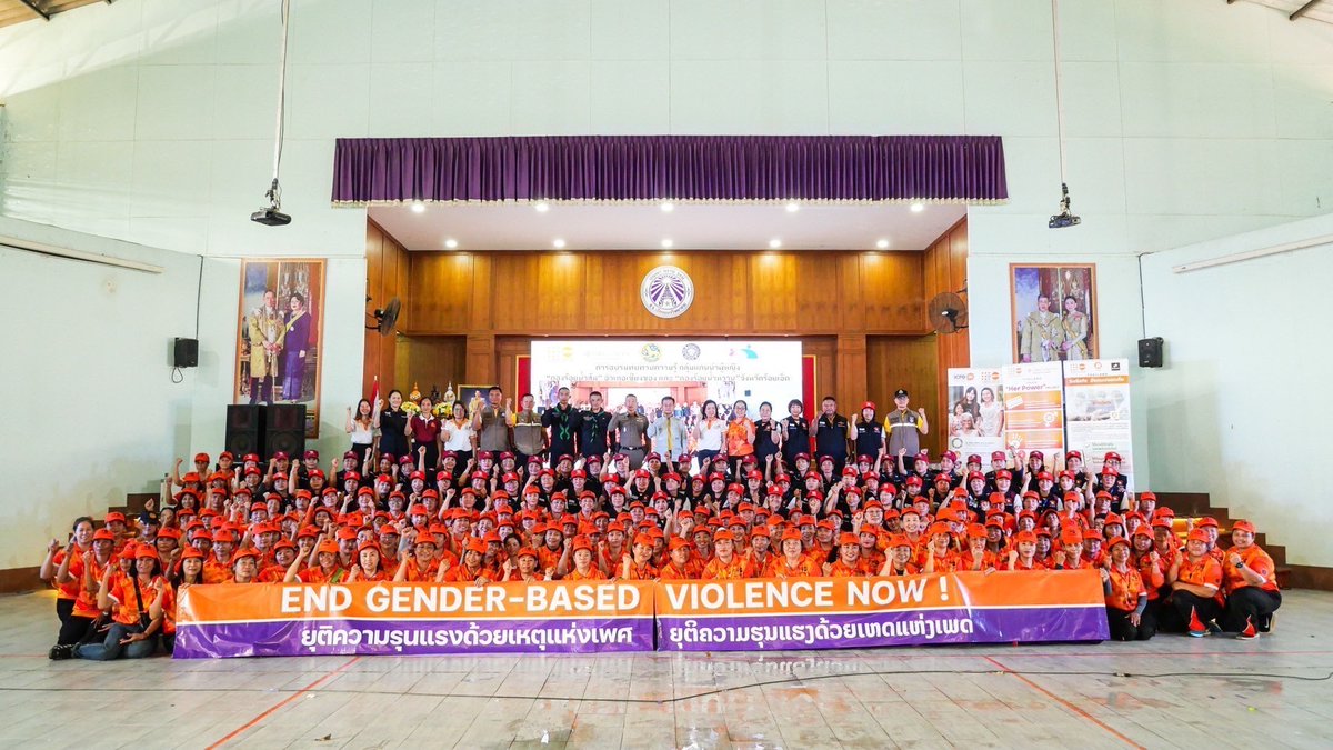Unfpa_Thailand's tweet image. 🌈 Inclusive empowerment, especially for women and girls; collective strength for a safe community.🤝

#UNFPAThailand and the Center for Girls Foundation #C4G and local partners in Chiang Khong district, Chiang Rai province, are celebrating diversity and community resilience to