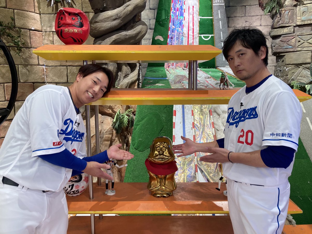 中日ドラゴンズ公式🐨 tweet media