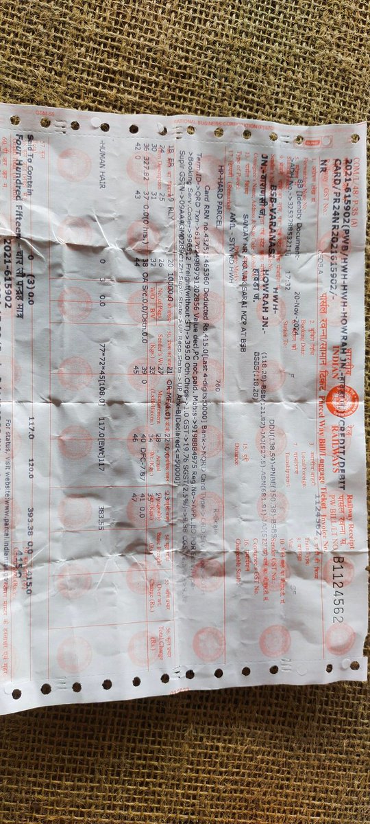 aniln731's tweet photo. @RailwaySeva @rpfnerbsb @RailMinIndia @drm_lko @drmhowrah 
मैं अनिल कुमार मेरा निवेदन है कि मेरा 3 पार्सल बुकिंग BSB To HWH product Human hair 20/11/2024 RR No-2021615902 जोकि अभी तक 1 पार्सल नहीं मिला .CPS BSB Vinod kumar ने 1पार्सल का फर्जी PMS करवा दिया। मॉल HWH में nhi मिला https://t.co/M8a8fXTKHz
