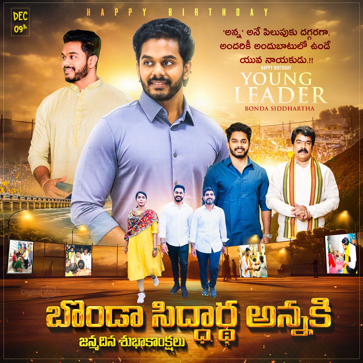 EchoRiseDigital's tweet photo. Warm birthday wishes to Youth Leader Shri l @BondaSiddhartha garu. 

#OfficialCDPOfShriBondaSiddharthaGaru
#bondasiddhartha #bondauma #vijayawada https://t.co/hcDMNNvfMv