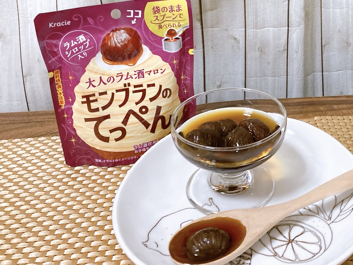 クラシエフーズ販売 モンブランのてっぺん６５ｇ ×96 【全国送料無料】(沖縄・離島は別途) おはようございます🌰 本日より「モンブランのてっぺん」が ローソン