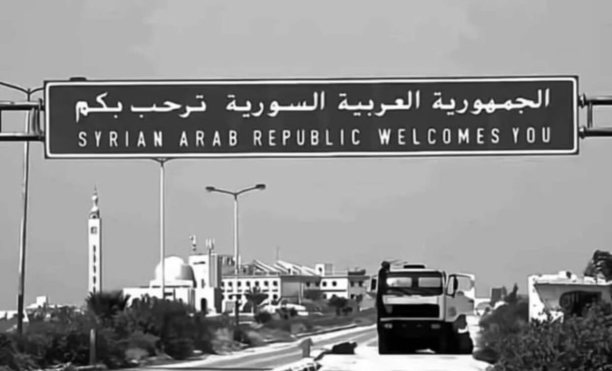 الصيفيه الجايه ✨✨