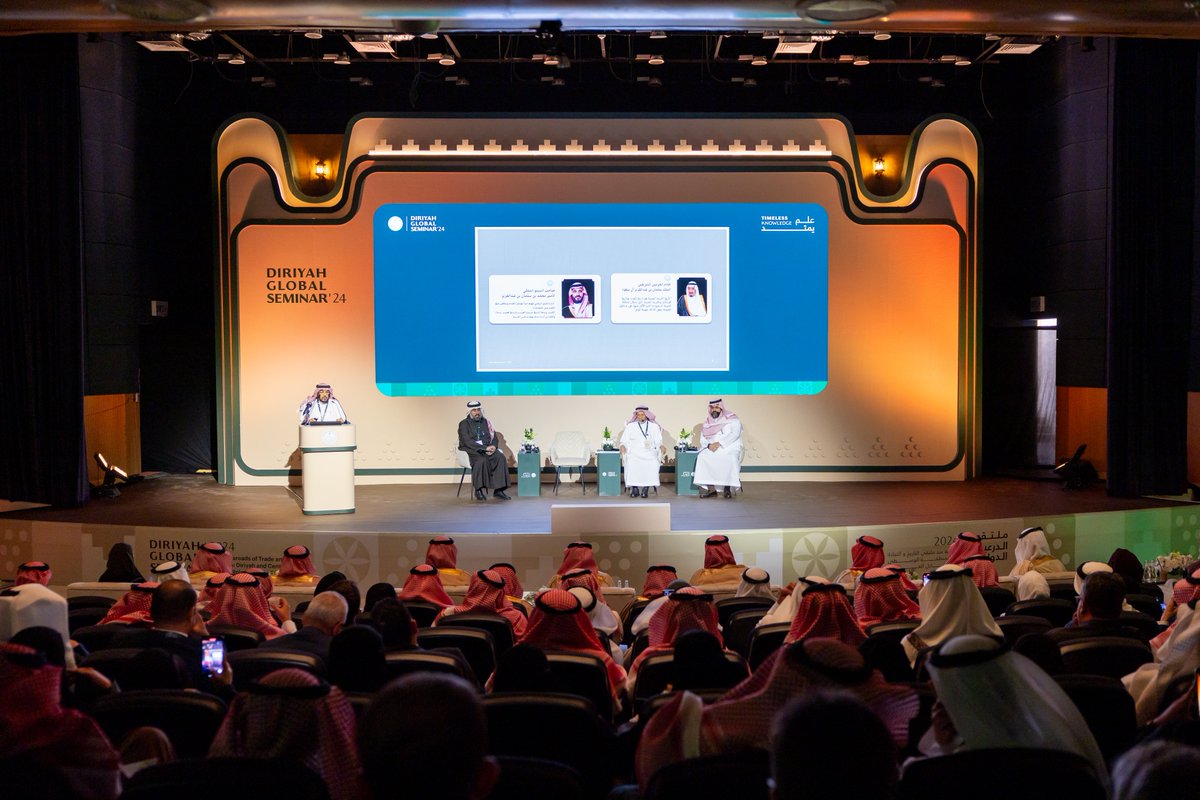 DGDA_SA's tweet photo. انطلق اليوم الأول من #ملتقى_الدرعية_الدولي 2024 ليكشف عن الأثر العميق الذي تركته هذه الأرض على مسارات التجارة والثقافة، متجاوزًا حدود المملكة إلى آفاق أبعد، حيث يتجلى #علم_يمتد عبر الزمن في حكايات لا تنضب. انضموا إلينا اليوم لمواصلة الحوارات الملهمة التي تستعرض تنوع وثراء الإرث الثقافي لهذه المنطقة العريقة.