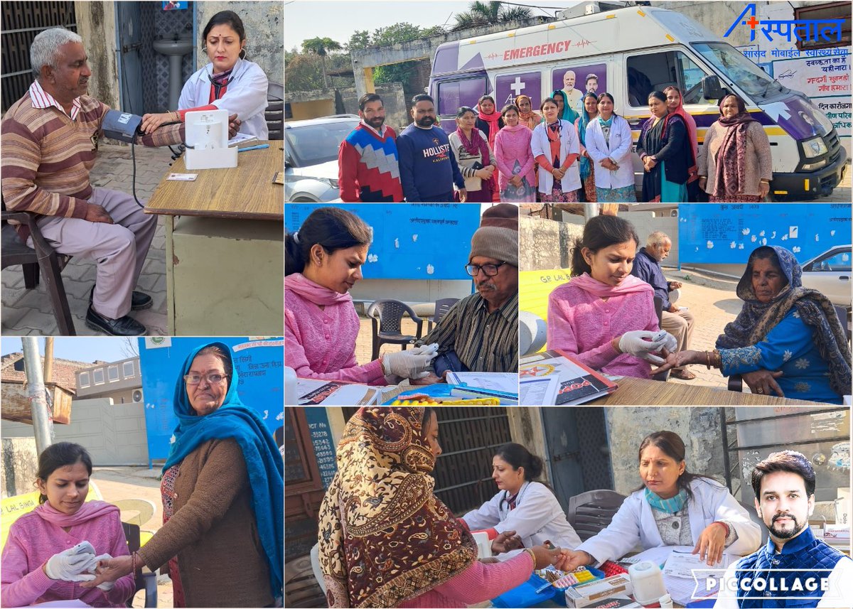 ParyasSociety's tweet photo. सांसद मोबाइल स्वास्थ्य सेवा ऊना सदर टीम ने डॉ मनु प्रिया के नेतृत्व में ऊना विधानसभा के ग्राम पंचायत लालसिंगी मे स्थानीय लोगों के लिए नि:शुल्क स्वास्थ्य जांच शिविर का आयोजन करते हुए स्वास्थ्य जांच व रक्तजांच की व मरीजों को निशुल्क दवाईयों का वितरण किया ।
#FreeMedicalCheckUp https://t.co/EtEBoOUsdu
