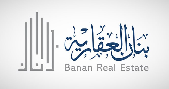 اليوم.. انتقال وبدء تداول أسهم #بنان_العقارية 
في #تاسي بسعر 8.25 ريال للسهم..
 الشركة اﻟ 13 المنتقلة من نمو
#تاسي_الفخم 
#السوق_السعودي 
#الاسهم_السعودية