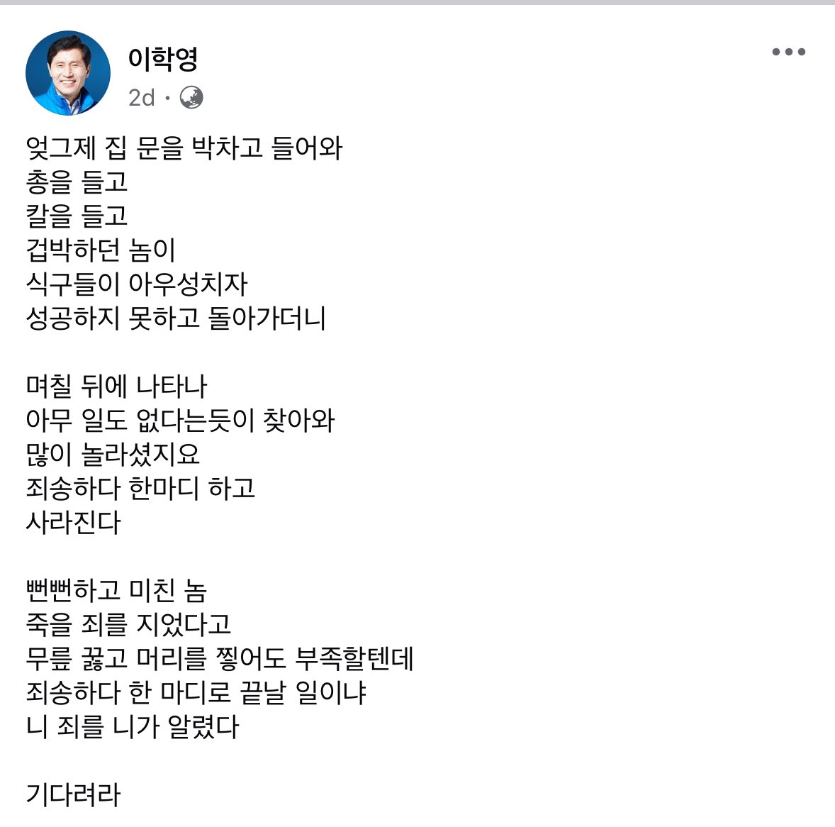 모카 tweet media