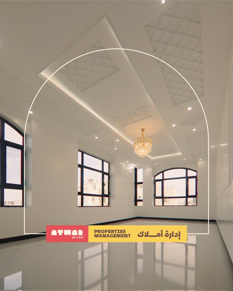 atwarye's tweet photo. لا نقدم لكم إلا كل ماهو فخم وجميل..😍
#شقق_للايجار في شارع الخمسين #بيت_بوس حي الكور خلف مطعم روما..
الشقق جدا فخمة تتكون من (غرفةماستر بحمام_غرفتين_مجلس_صالة_مطبخ وبلكونة_3حمامات
779999364_779999360
#شقق #شقق_للأيجار #عقارات_صنعاء #شقق_صنعاء #صنعاء #صنعاء_روحي   #أطوار_العقارية https://t.co/AtHQJpcSCy