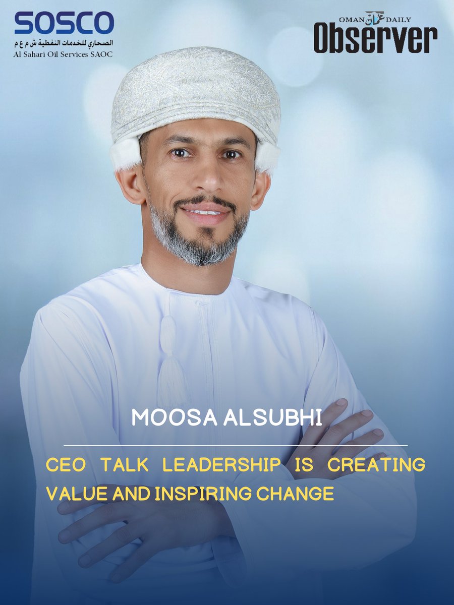 شركة الصحاري للخدمات النفطية ش.م.ع.م tweet media