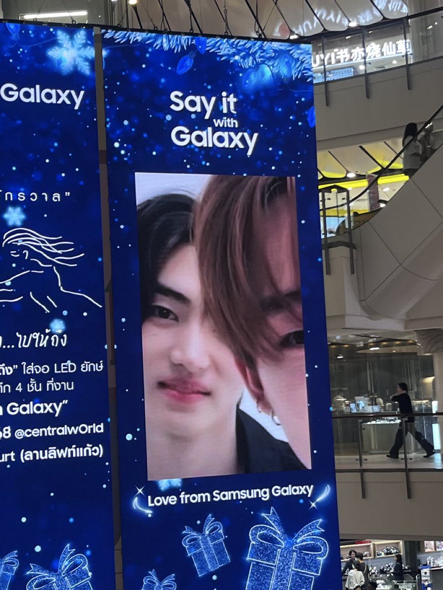 IS THIS REAL?? SAMSUNG LMAOAOAO 😭