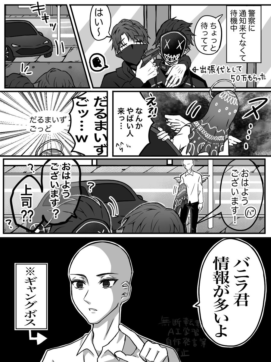 ぴぴたん様 ひま様14歳おめでとう | 日々精進