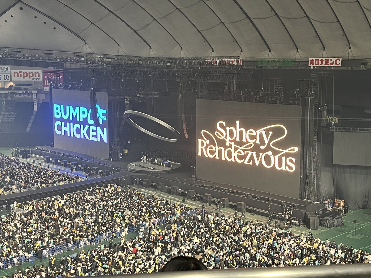 CHiE327's tweet photo. 今年のライブ納め。 https://t.co/c02mN0Fke1