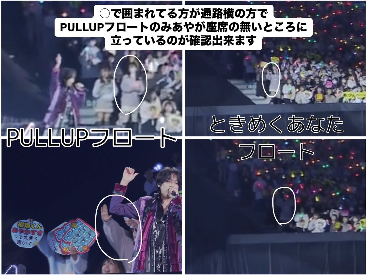 拡散希望 tweet media