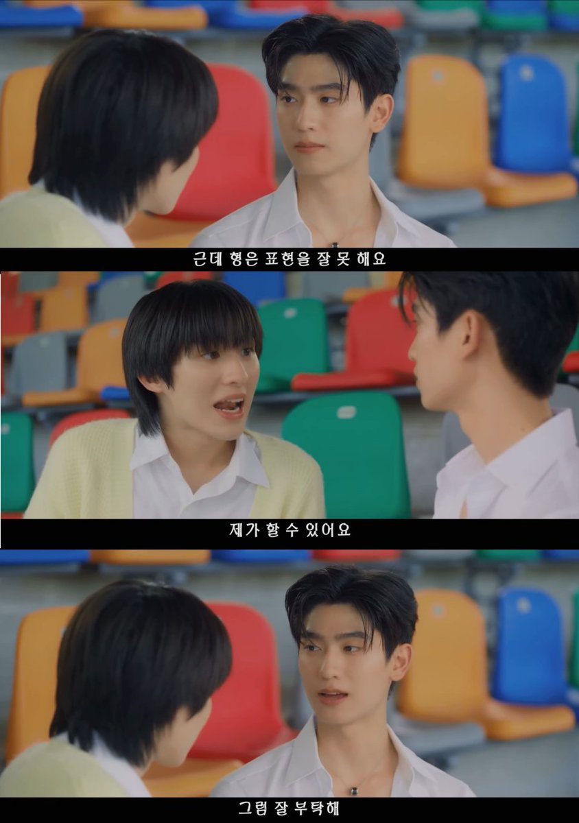 kitidesi tweet media