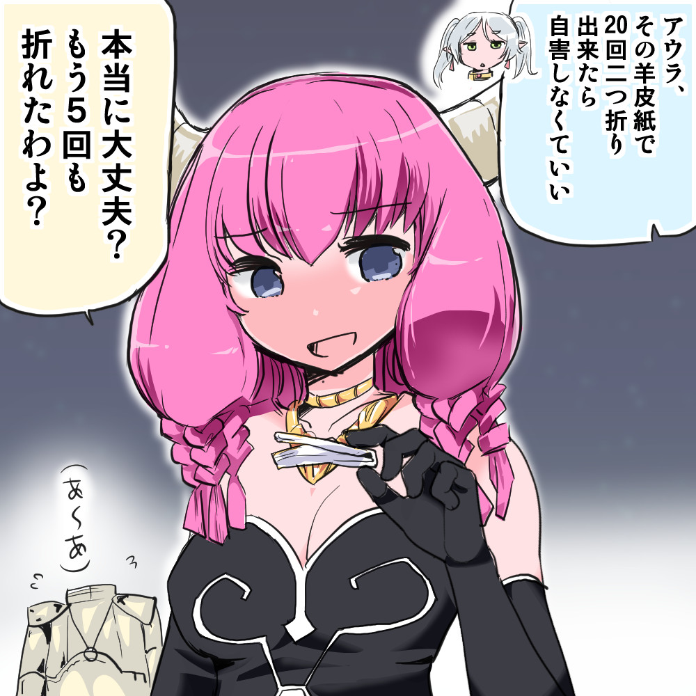 #今年も残りわずかなので今年一番ぶっ刺さった絵を自分で言う 
これかな? 