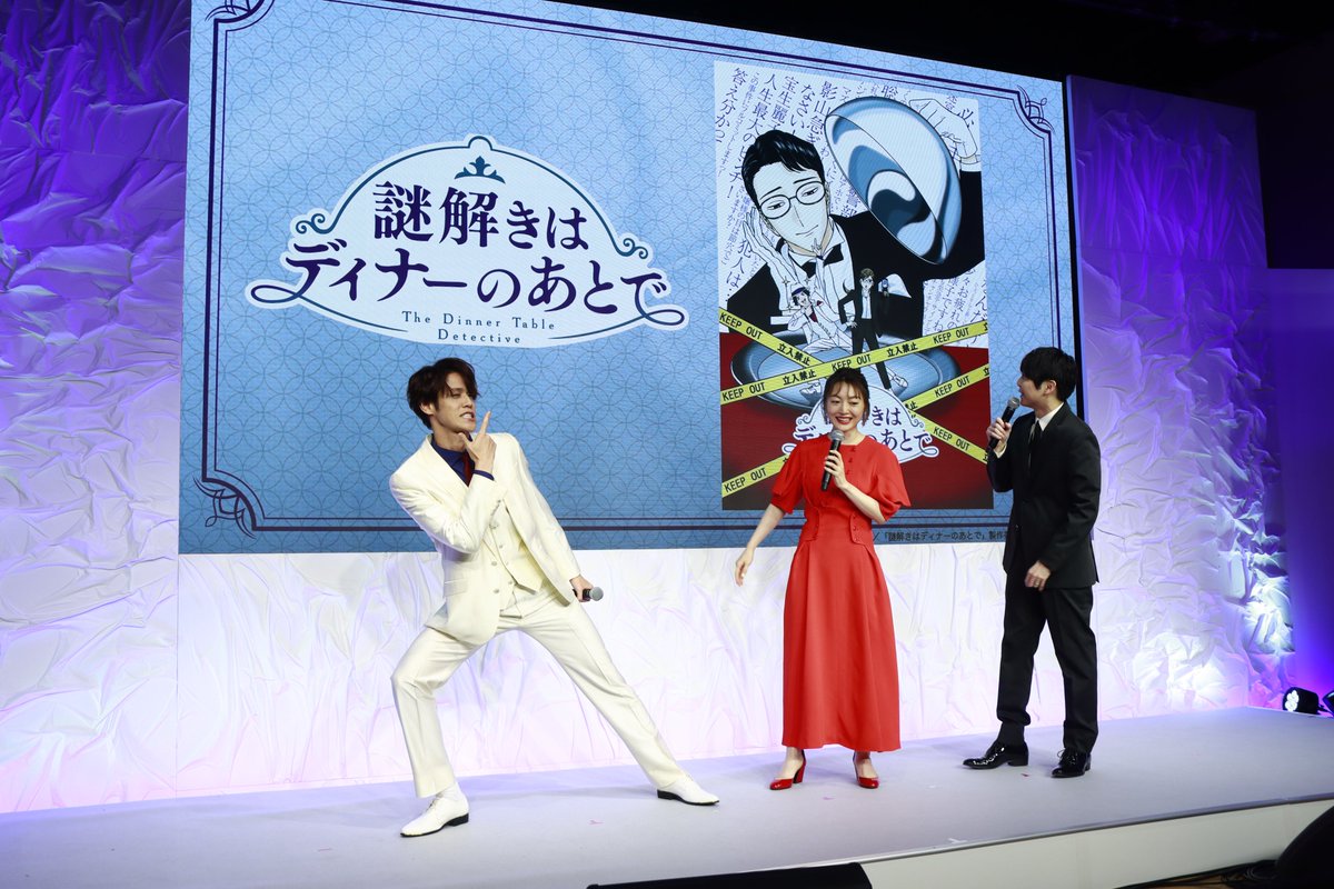 encountofficial's tweet photo. 〖 📸Event Photo📸〗
『フジアニ2025』の様子をお届け🎉豪華声優陣の皆様が登壇しました❣

詳細はこちら👇
https://t.co/KmM60U4Fnw

#梶裕貴 #花澤香菜 #福山潤 #宮野真守 #フジアニ2025 https://t.co/JEE4Y2mkaO