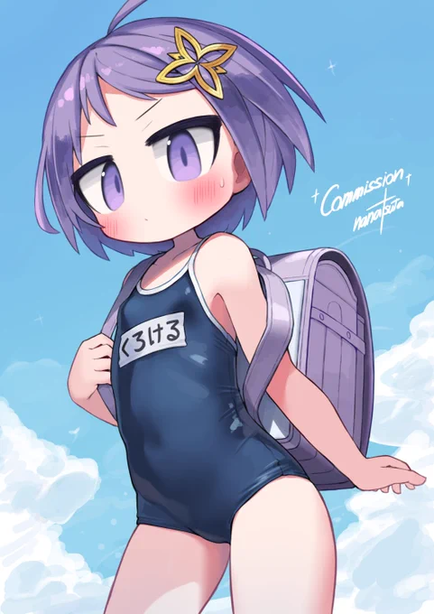 Skebありがとうございました! 