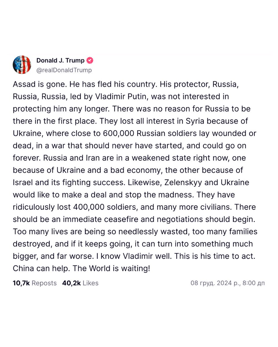 datyshoteam's tweet photo. At least someone isn't afraid to speak the truth.

Do you agree?

#trump #putin #Zelensky #war #ukraine  #UkraineWar #UkraineRussianWar #Democrats https://t.co/AAoRxKUg6E
