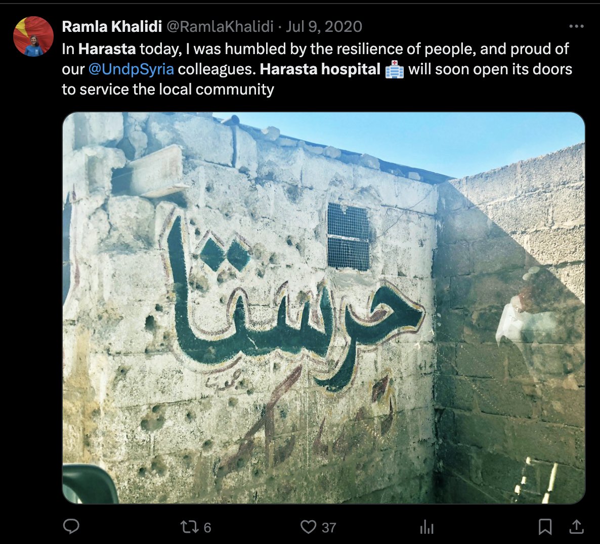 OzKaterji's tweet photo. On the left, in 2020, a United Nations Development Programme official celebrating the opening of the Harasta hospital in rural Damascus with the help of UN support.

On the right, today, the bodies of murdered political prisoners piled upon each other at the same hospital. https://t.co/K8HofMlx5Y