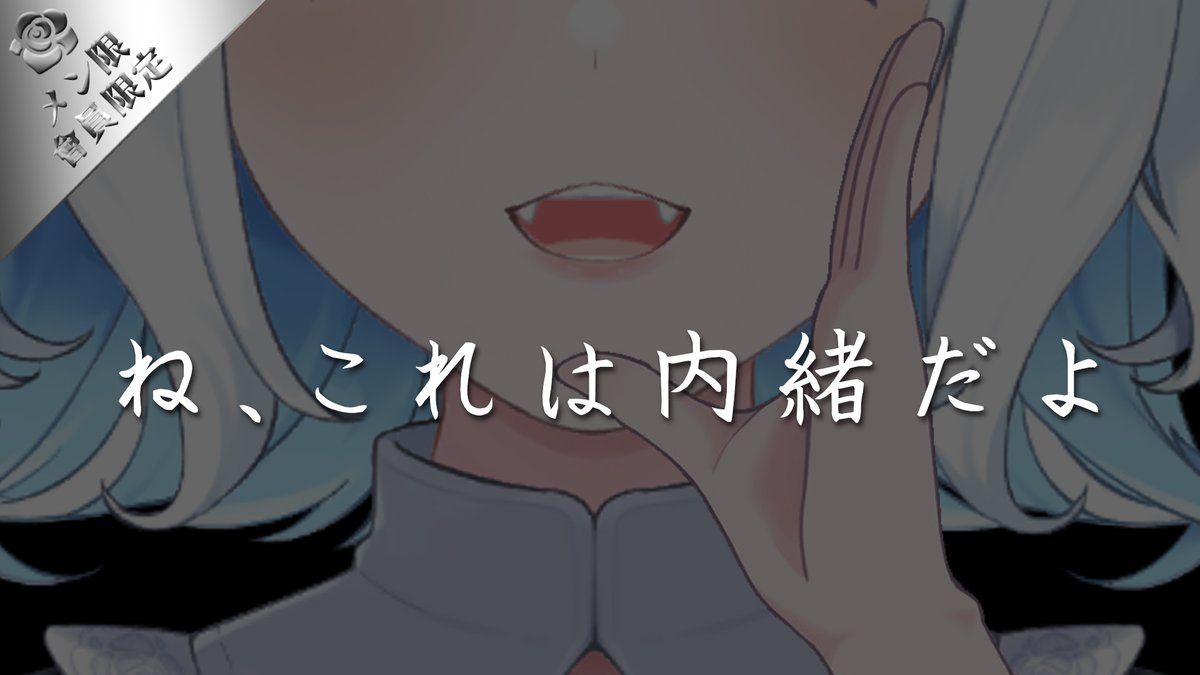 sumi0303tw's tweet photo. 【會員限定/メン限】12/10 21:00 半折紫蘇。
待機所↓↓↓
https://t.co/MI6B8ZToCa
#台灣Vtuber #Vtuber #SumiV #蘇米 #すみ https://t.co/6AEollmeJ4