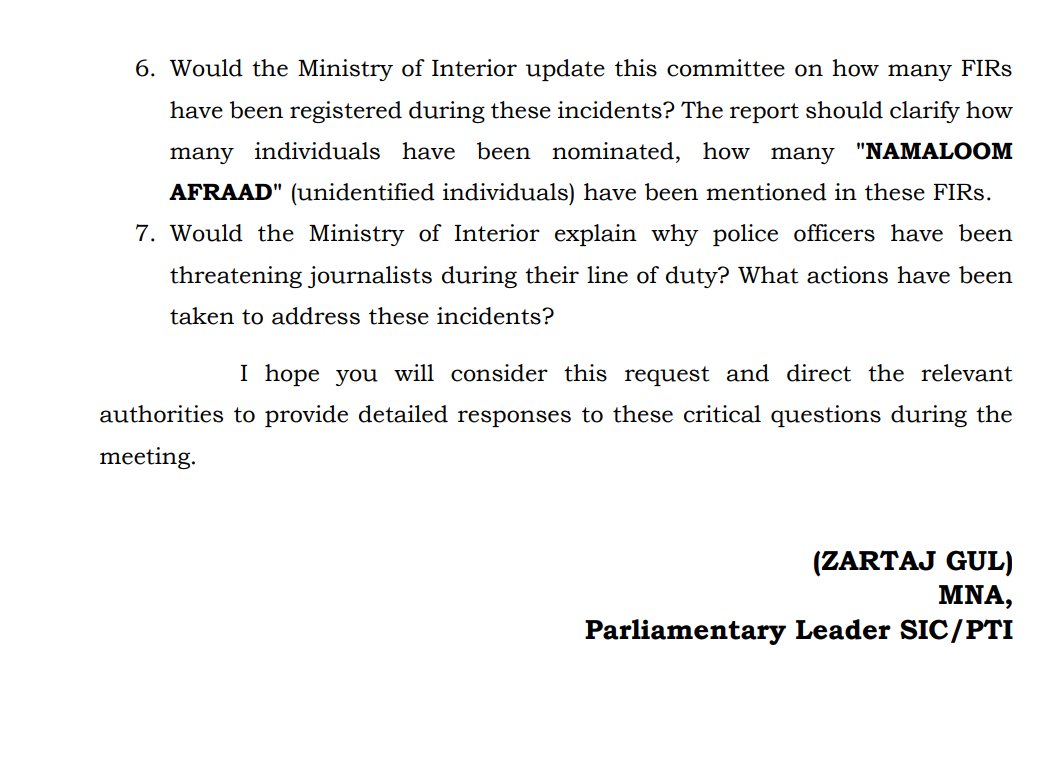 کیا وزارت داخلہ ایوان کو آگاہ کرے گی کہ 25 اور 26 نومبر 2024 کو اسلام آباد میں نہتے اور پرامن مظاہرین پر گولی چلانے کا حکم کس نے دیا تھا؟ زرتاج گُل نے سوالات کا جواب مانگ لیا، قومی اسمبلی کی  قائمہ کمیٹی برائے داخلہ کے اجلاس میں ان سوالات پر خاموشی اختیار کی گئی،اگلی نشست میں