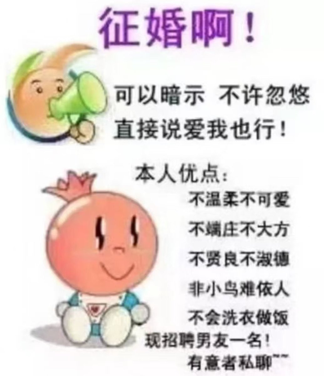 pclqaq's tweet photo. https://t.co/YXlRjRLUEc