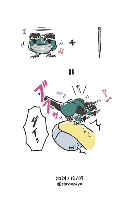 その場でバラバラにするおもちゃとして爪楊枝を渡してきましたが危険性がわかったので廃止します 