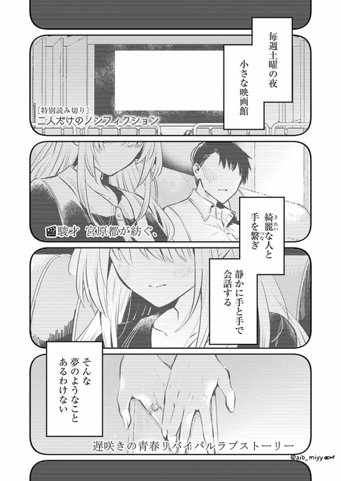 (1/12) 