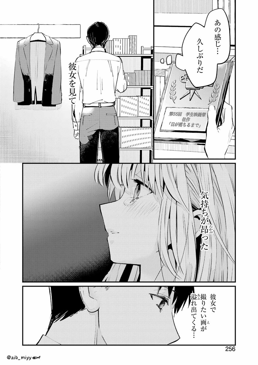 (3/12) 