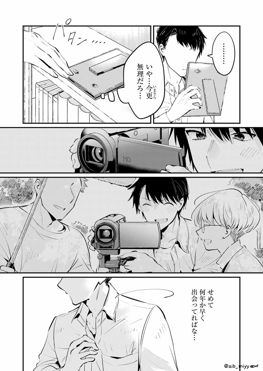 (3/12) 