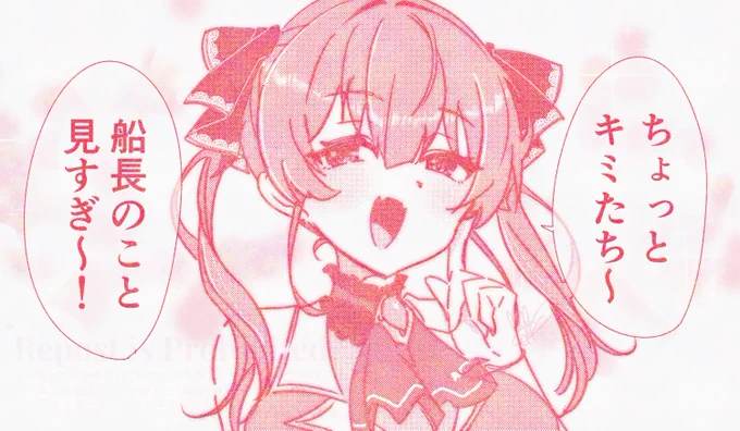 いいねされた数だけ描く予定のない漫画の一コマを描く⑩