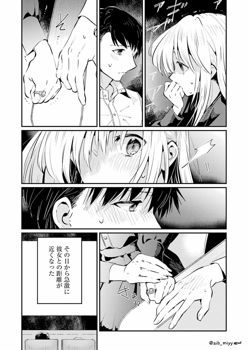 (4/12) 