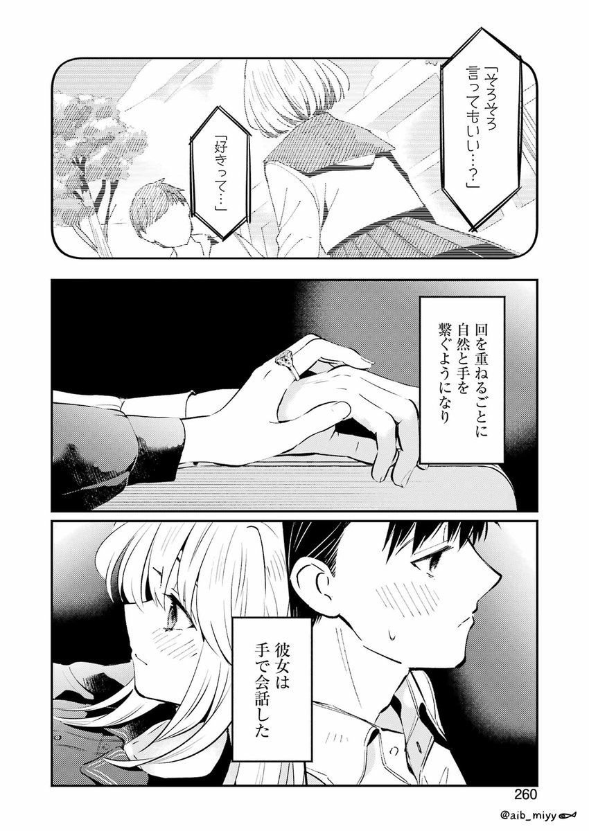 (4/12) 