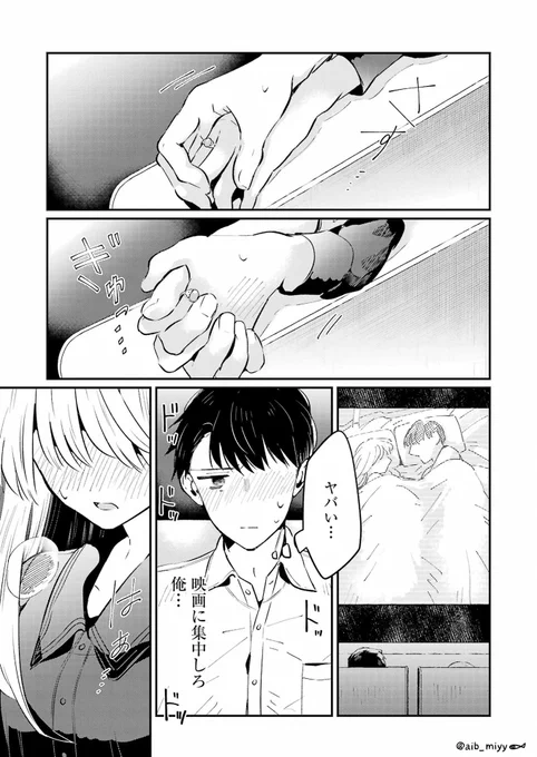 (5/12) 