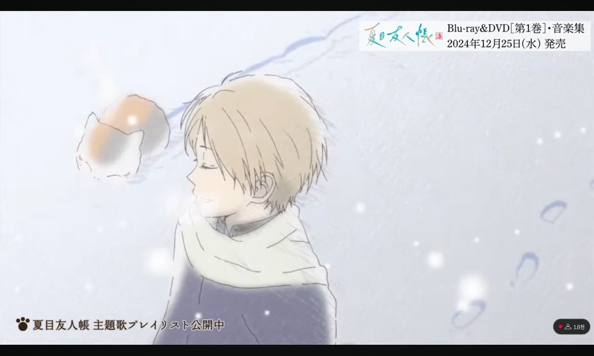 takashii71_'s tweet photo. 이 고양이 짧은 다리로 눈길 뚱땅뚱땅 걸으면서
나츠메만 봄 https://t.co/bqd62Qw4JG