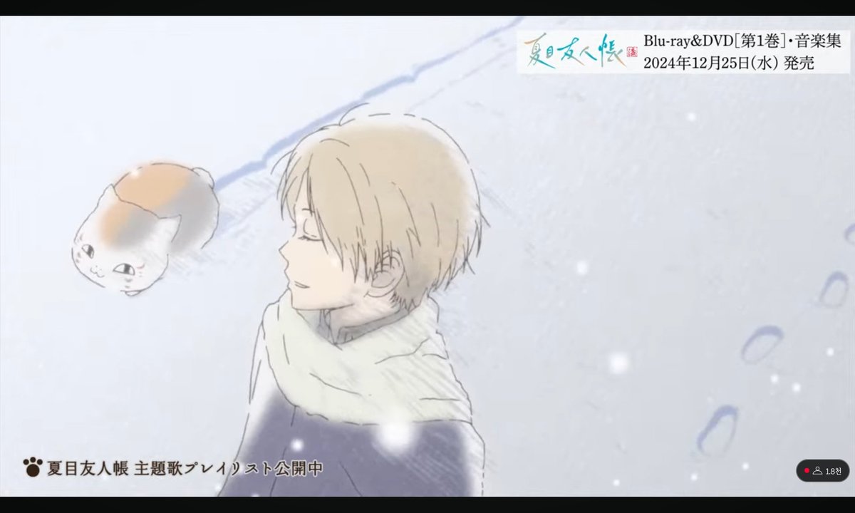 takashii71_'s tweet photo. 이 고양이 짧은 다리로 눈길 뚱땅뚱땅 걸으면서
나츠메만 봄 https://t.co/bqd62Qw4JG