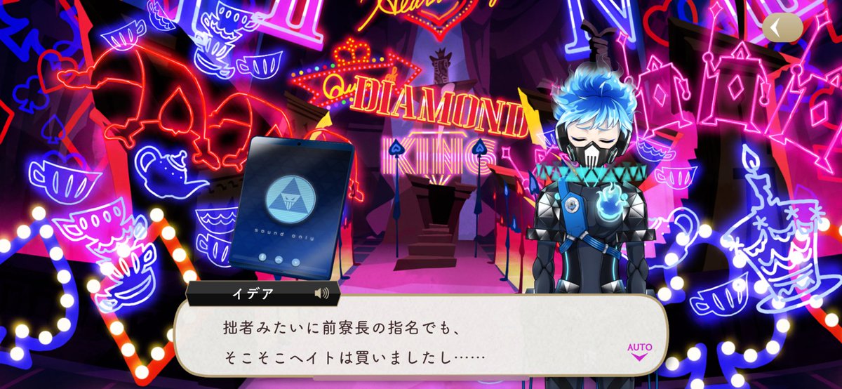 NyacocoCo's tweet photo. 私はリドル君最推しでこれまでツイステをやってきたので、リドル寄りの意見になるんですが。7章で
①今の3年が1年の頃のハーツは規則も倫理もなく庭は荒れ果て壁は落書きだらけで厳格とは程遠い寮だった
②新寮長は認められるまで寮は荒れる。指名で寮長になったイデアでさえヘイトを買った→ https://t.co/7NkdGyuq20