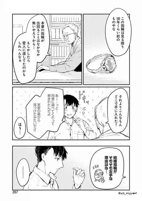 (6/12) 