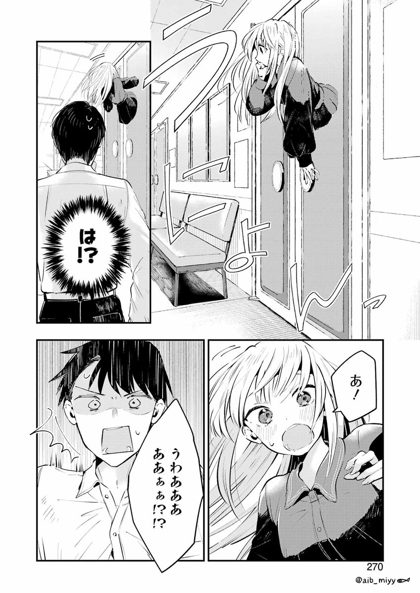 (6/12) 
