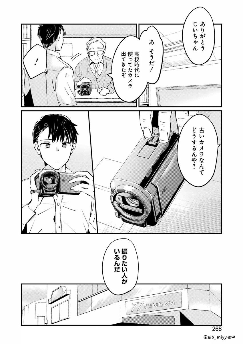 (6/12) 