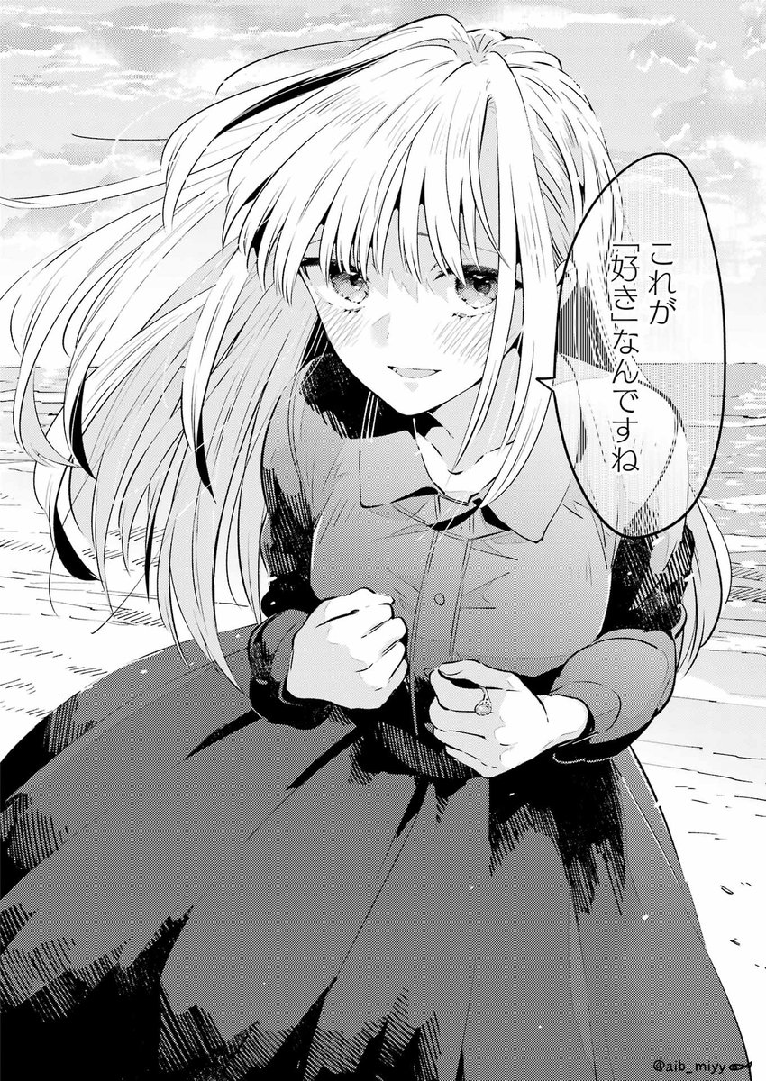 (9/12) 