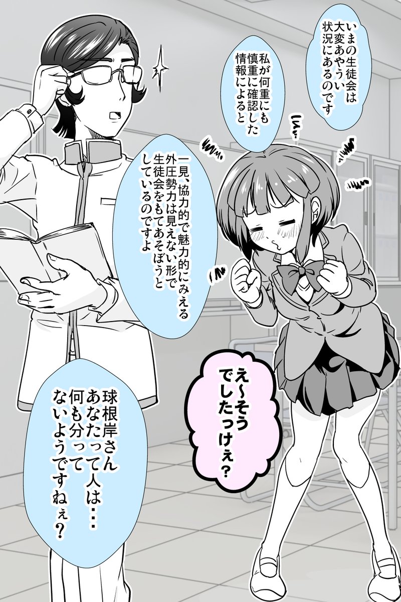 (6/9) 