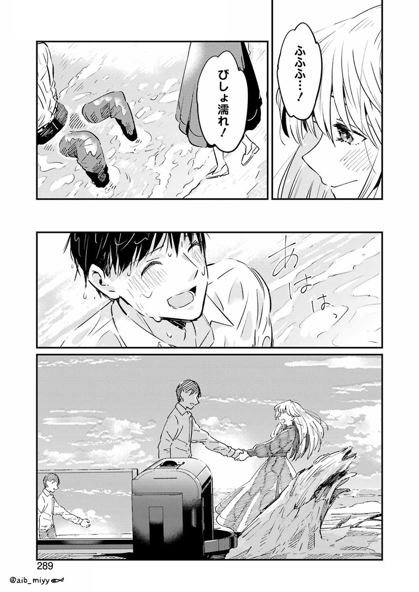 (11/12) 