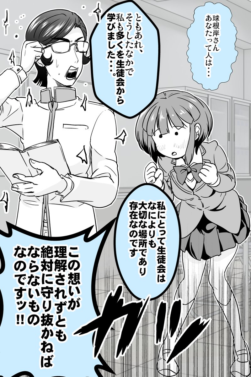 (6/9) 