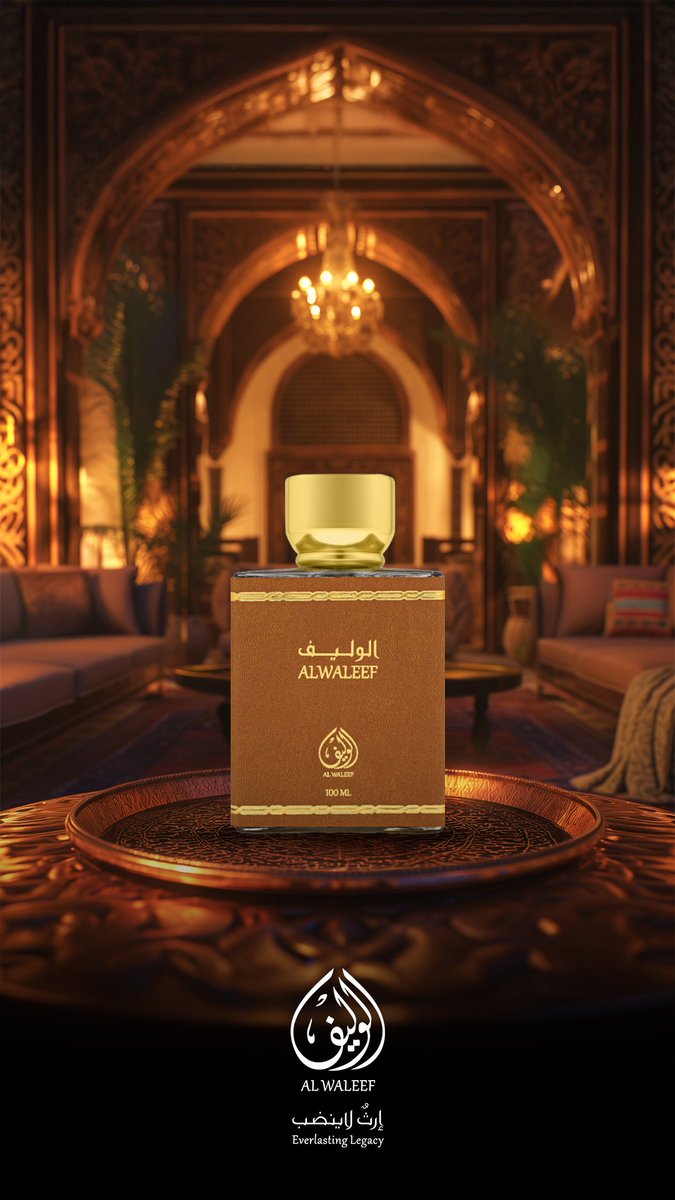 عطور الوليف tweet media